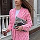  Женский вязаный кардиган оверсайз в розовом цвете на заказ, Кардиганы, Йошкар-Ола,  Фото №1