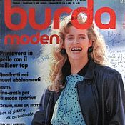 Материалы для творчества handmade. Livemaster - original item Burda Moden Magazine 1988 1 (January) in Italian. Handmade.