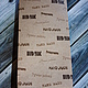 Packaging Kraft bag with the word 'Handmade/Hand Made'. Packages. Igramus (igramus). My Livemaster. Фото №4