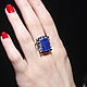 Levanzo ring with lapis lazuli made of 925 HC0024-2 silver. Rings. Sunny Silver. My Livemaster. Фото №5