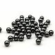 SW-199 Жемчуг Swarovski 5810 5 мм Black Pearl 10 шт, Бусины, Нижний Новгород,  Фото №1