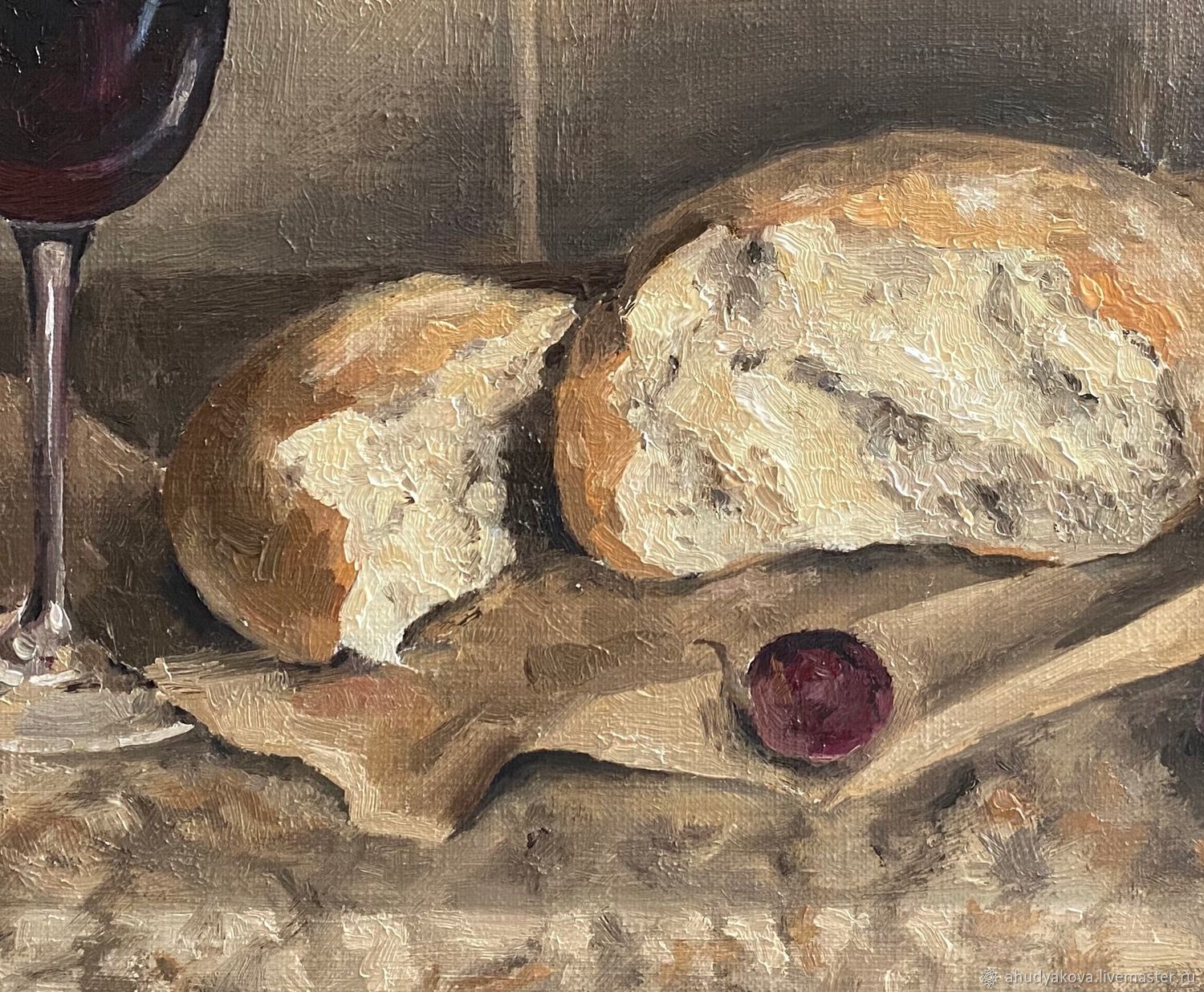 Картина хлеб Александра Родионовича