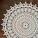 Table Decor crochet napkin ( D 30cm ), Doilies, Ryazan,  Фото №1