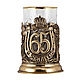Набор для чая с подстаканником С юбилеем 65 лет! (кожаный футляр). Подарочные боксы. АРТ-студия Классик. Интернет-магазин Ярмарка Мастеров.  Фото №2
