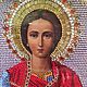 Икона из бисера "Целитель Пантелеймон". Иконы. Елена Миронова. Интернет-магазин Ярмарка Мастеров.  Фото №2