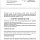 Выкройка Тедди Слона 20 см. Выкройки одежды. Выкройки для кукол и игрушек. Cozy Josie. Ярмарка Мастеров.  Фото №5