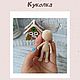 Мастер класс основа куклы, тело, вязаная кукла. Схемы вязания. Марина Иващенко (rukodelie-dlya-vas). Ярмарка Мастеров.  Фото №4