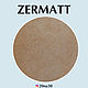 Заказать ZERMATT кожа подкладочная А4 (20*30 см). BurlakovStraps. Ярмарка Мастеров. . Кожа Фото №3