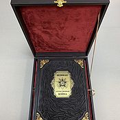Сувениры и подарки handmade. Livemaster - original item The Great Patriotic War (gift leather book in a casket). Handmade.
