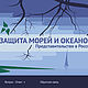 Осень на закате (оформление интерьеров). Иллюстрации и рисунки. Цифровая графика. Интернет-магазин Ярмарка Мастеров.  Фото №2