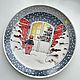 Villeroy & Boch Блюдо Новогоднее. Блюдо. Porzellan style. Ярмарка Мастеров.  Фото №4