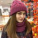 Шапка вязаная "Фуксия" (Knitted hat "Fuchsia"), Шапки, Рязань,  Фото №1