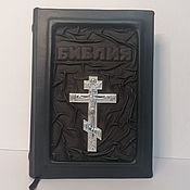 Сувениры и подарки handmade. Livemaster - original item Leather-bound Bible Gift Book. Handmade.