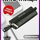 Ключница из натуральной кожи на молнии с ремешком, Ключницы, Киров,  Фото №1