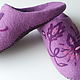 Order Felted Slippers women's purple. Saenko Natalya. Livemaster. . Slippers Фото №3