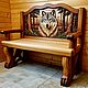 Заказать Скамейка резная. Скамья - трон. Wood-master. Ярмарка Мастеров. . Скамейки для сада Фото №3