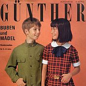 Винтаж handmade. Livemaster - original item Gunther - Fashion for boys and girls 1968. Handmade.