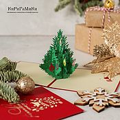 Открытки handmade. Livemaster - original item 3D postcard Christmas tree 