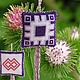Talisman for good luck, happiness and success! The burdock Arepa, Amulet, Sergiev Posad,  Фото №1