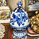 Заказать Винтаж: Винтажная конфетница. Grigory_Vintage. Ярмарка Мастеров. . Кухонная утварь винтажная Фото №3