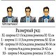 Галстук-бабочка "Графит,блеск,праздник" (L) 11,5 х 6 см. Бабочки. Галстуки бабочки BONTIK (Наталья). Ярмарка Мастеров.  Фото №5