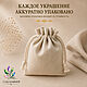 Браслет «Черный леопард» — ларвикит, авантюрин и дымчатый кварц. Браслет из бусин. Сад Камней. Ярмарка Мастеров.  Фото №10