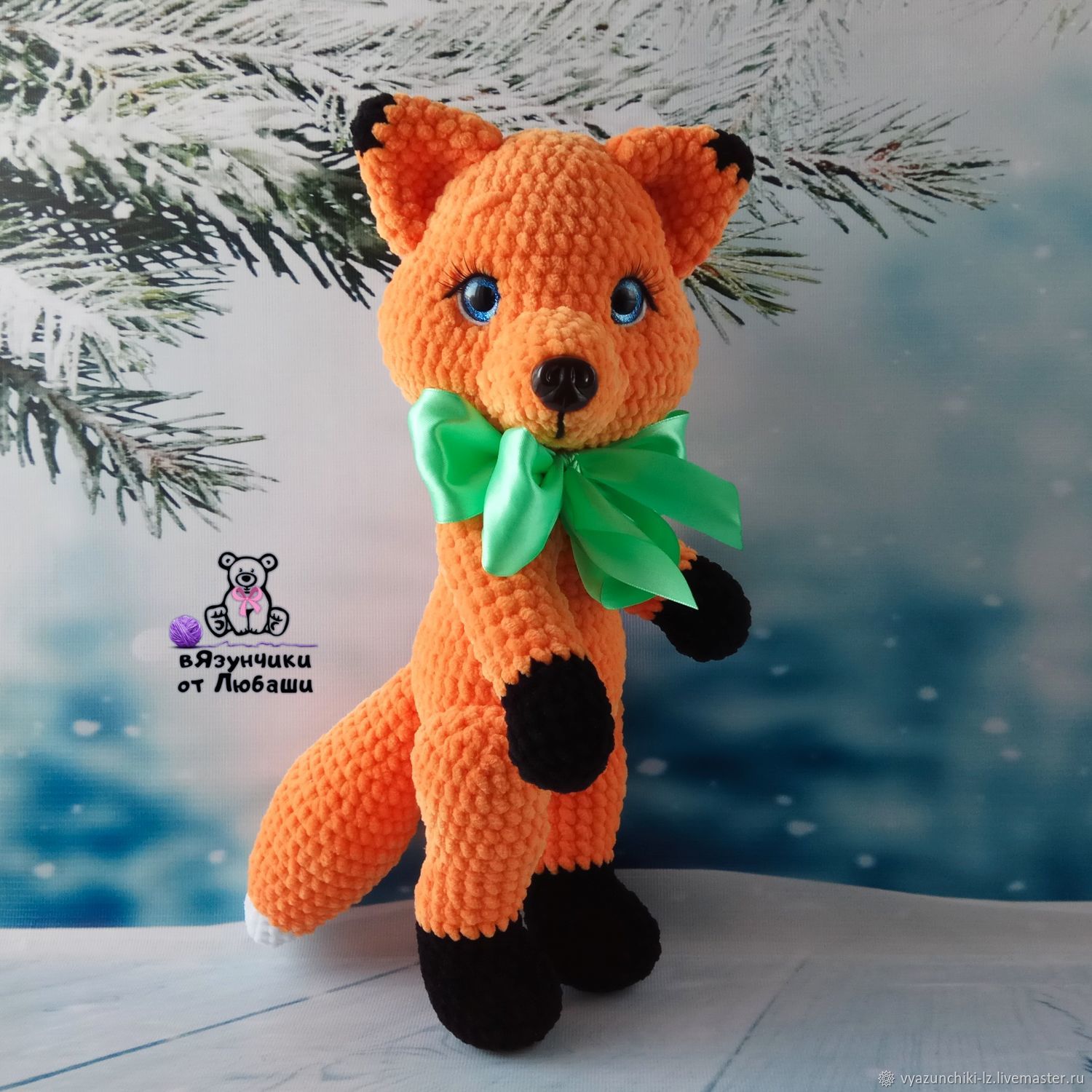 Soft toy Fox Toby plush crocheted Fox, Stuffed Toys, Volokolamsk,  Фото №1