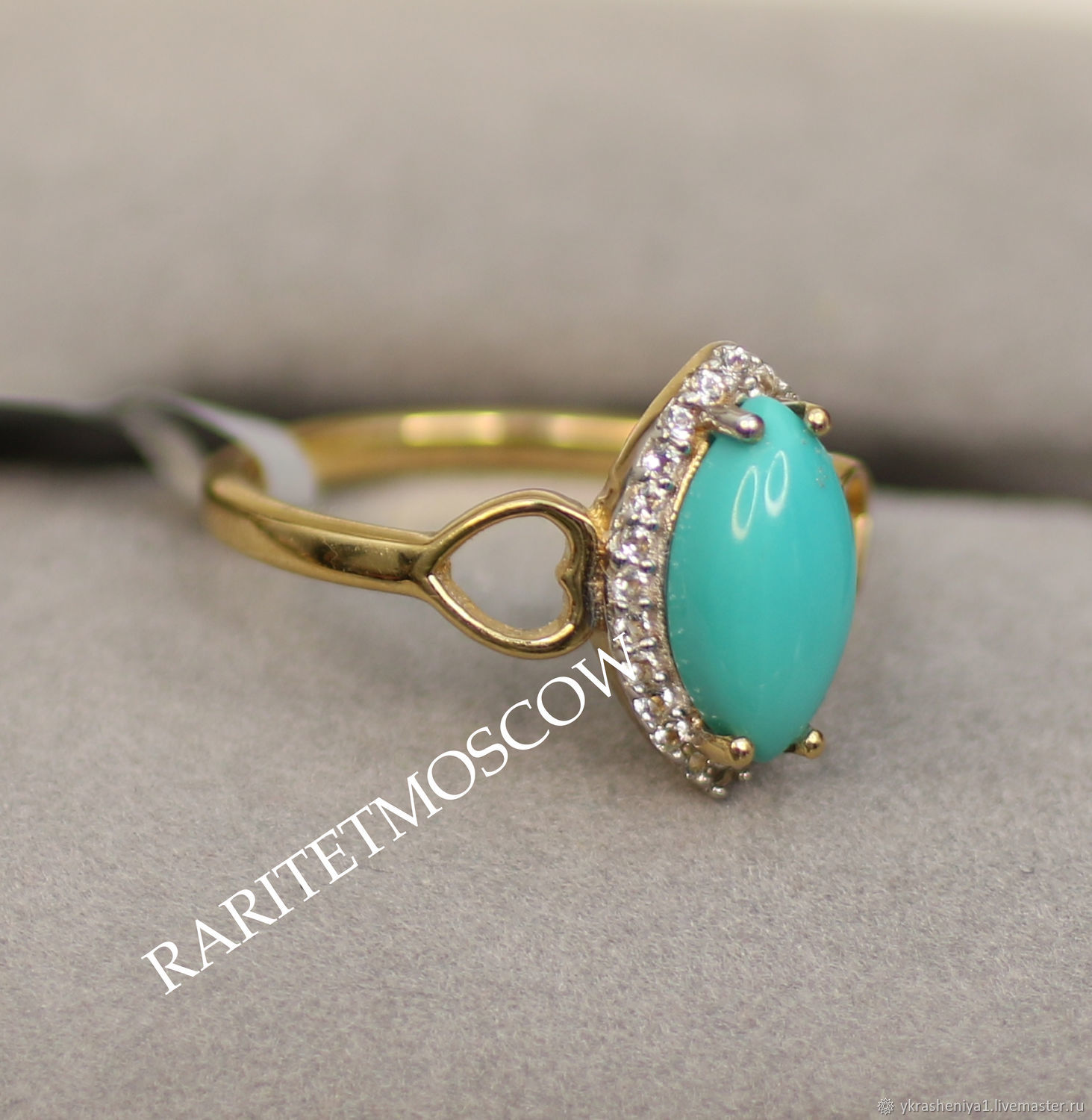 Винтаж: КОЛЬЦО БИРЮЗА АРИЗОНСКАЯ серебро 925 золочение купить в ...