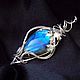 Wire wrap . Кулон " Подарок эльфов", Подвеска, Краснодар,  Фото №1