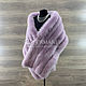 Fur stole made of arctic fox fur in violet color, Wraps, Moscow,  Фото №1