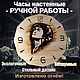 Настенные часы ручной работы. "Цой жив" 40*40*2 см, Часы классические, Краснодар,  Фото №1