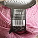 Cotton with wool Austermann Whisper. Yarn. pleasantshop. My Livemaster. Фото №4