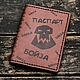 Обложка на паспорт Warhammer 40000 Орки, Обложка на паспорт, Новосибирск,  Фото №1