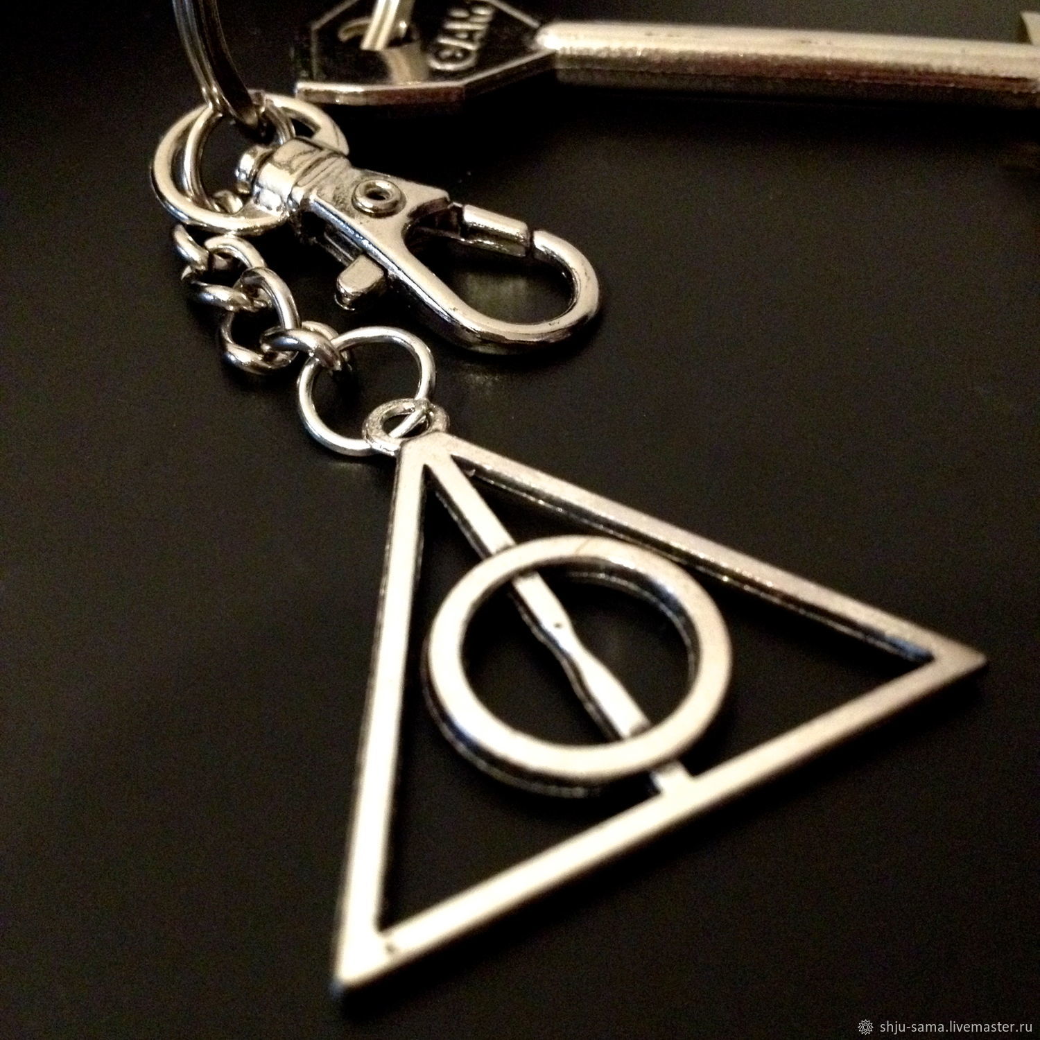 Брелок для ключей Гарри Поттер. Артефакт, брелок для сумки