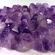 Order Amethyst ( crystals and aggregates) Brazil. Stones of the World. Livemaster. . Minerals Фото №3
