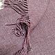  Handmade woven scarf made of Italian cotton yarn. Scarves. rezan (rezan). My Livemaster. Фото №5