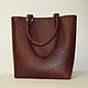 Bag-package strict. genuine leather, Classic Bag, St. Petersburg,  Фото №1