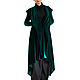 A long trendy warm cardigan Cardigan for women 'ELF', Cardigans, Sofia,  Фото №1