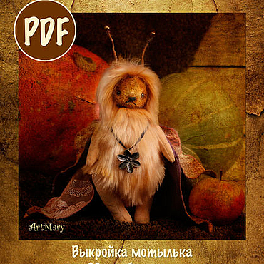 Материалы для творчества ручной работы. Ярмарка Мастеров - ручная работа PDF Мастер класс "Мотылек Бубочка". Handmade.