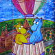 On the large balloon. Flying to the dream. Stained glass painting, Pictures, Severodonetsk,  Фото №1