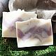 Copy of 'Provence' cold process soap, Soap, Moscow,  Фото №1
