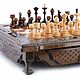 Chess carved in a casket with boxes 'Simba' 40, Harutyunyan. Chess. H-Present more, than a gift!. Online shopping on My Livemaster.  Фото №2