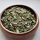 Herbal tea ' Power of the Urals». Composition. ECO-Chainki. Интернет-магазин Ярмарка Мастеров.  Фото №2