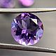 Аметист натуральный, круг,11мм,4.6 карата. Заготовки для украшений. Natural Gemstones. Ярмарка Мастеров.  Фото №6