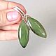 A set of jade. Jewelry Sets. Stones Gems from Siberia. My Livemaster. Фото №4