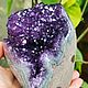  аметист Уругвайская красавица, натуральные камни. Друза. Amulet-Stone (AS). Ярмарка Мастеров.  Фото №6