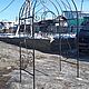 Арка для роз. Арки садовые. Амарант. Ярмарка Мастеров.  Фото №4