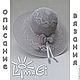 Шляпа "Молчание" - описание вязания, Схемы для вязания, Ромны,  Фото №1