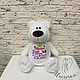 Personalized soft toy TEDDY BEAR WHITE with embroidery metrics. Stuffed Toys. igolochka51. Online shopping on My Livemaster.  Фото №2