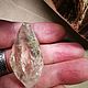 Кристалл кварц хлорит 18гр. Горный хрусталь. Кристалл. Seven Minerals. Ярмарка Мастеров.  Фото №6